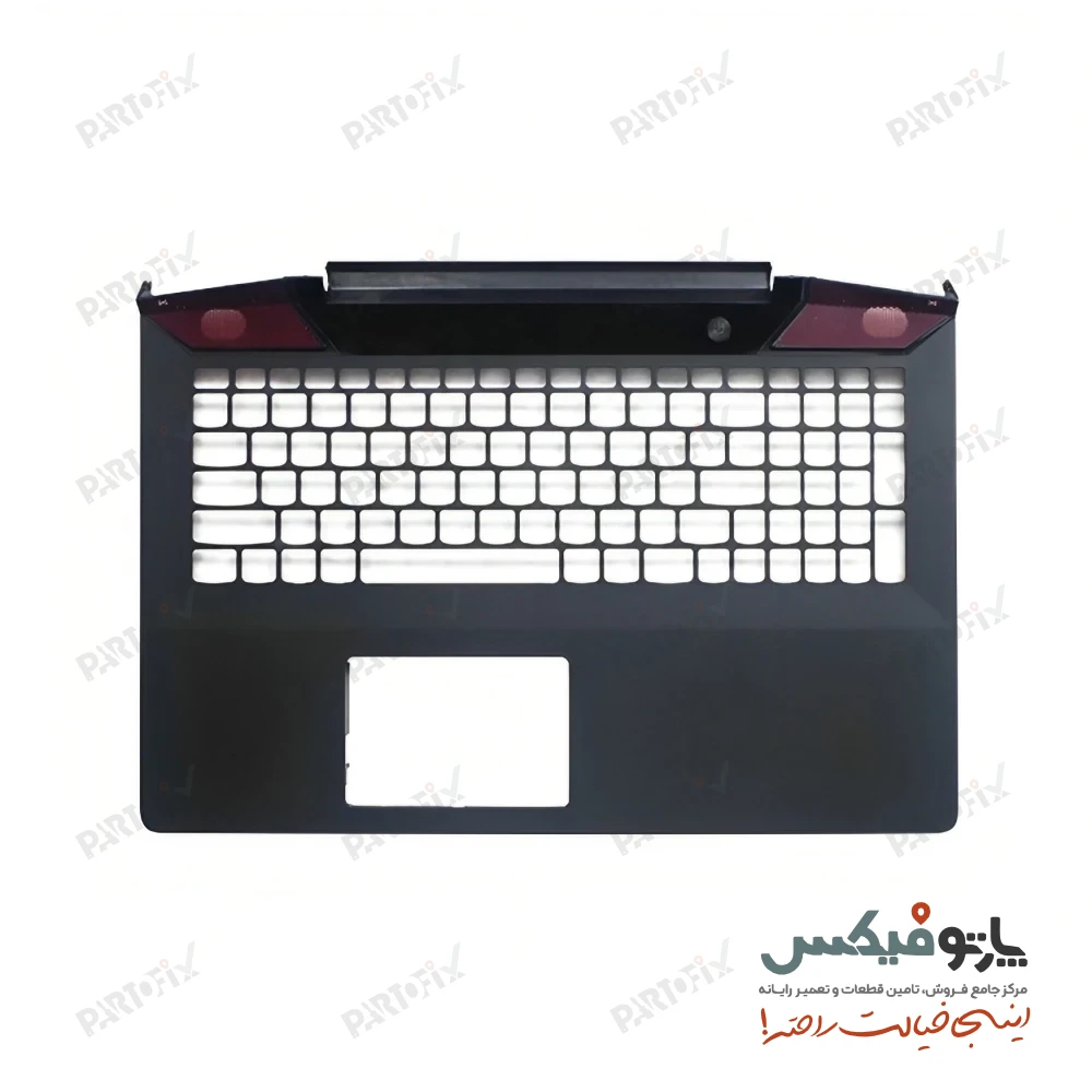 قاب دور کیبورد (C) لپ تاپ لنوو IdeaPad Y700-15ISK